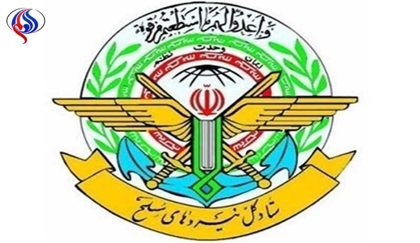 ستاد کل نیروهای مسلح هیچ کانالی در تلگرام ندارد
