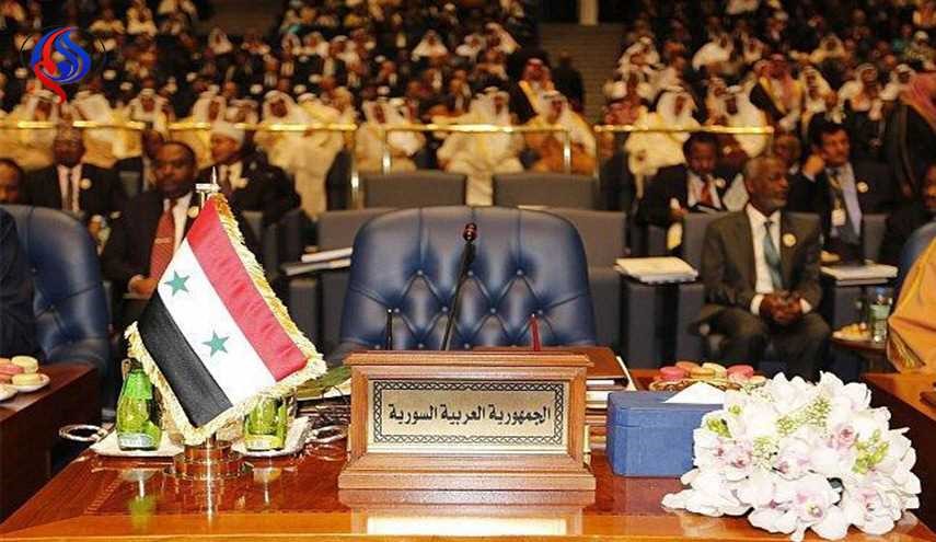 الى الجامعة العربية: سوريا لن تعود إليكم قبل أن تطلبوا المغفرة!