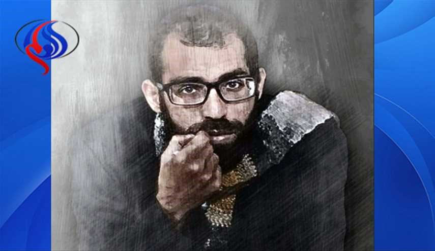 ماذا قال حزب الله عن الشهيد باسل الأعرج؟
