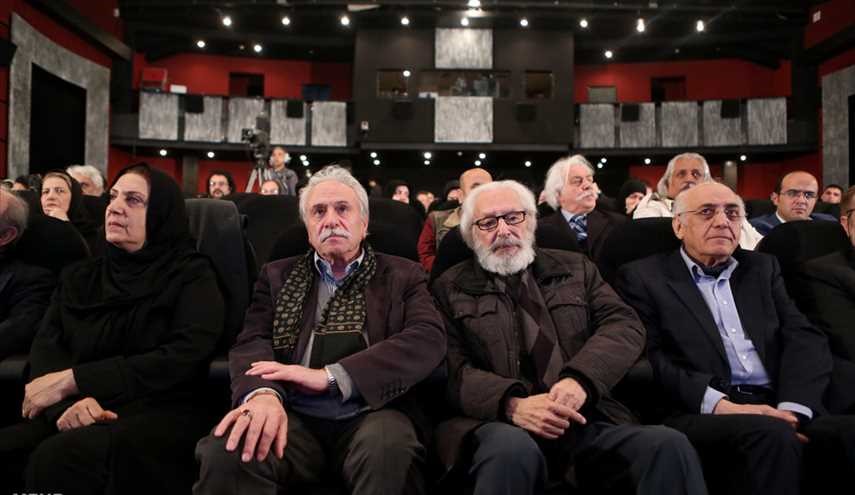 بزرگداشت هنرمندان درگذشته سال ۹۵/ تصاویر
