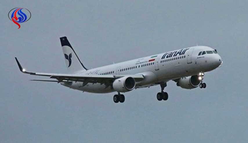 طائرة إیرباص الثانیة تصل طهران غدا السبت