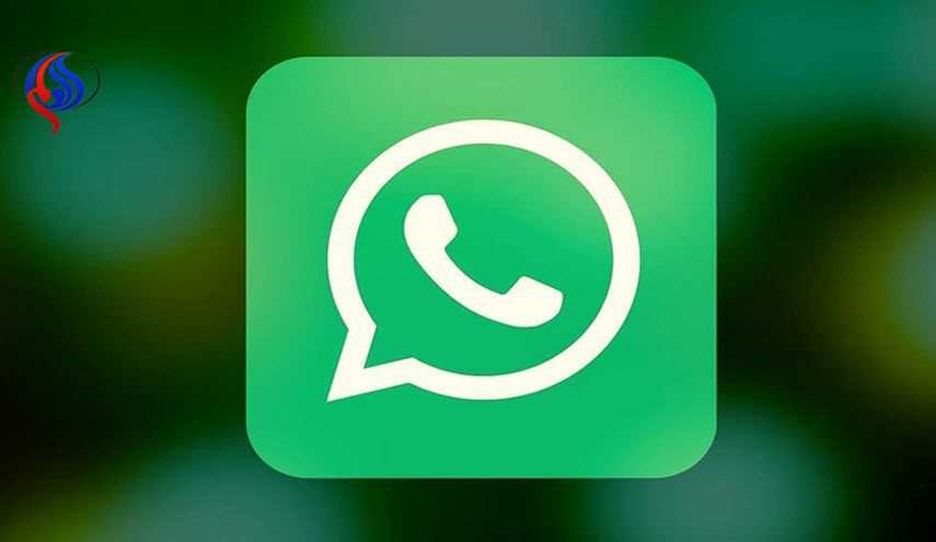 واتساب يسعى للربح بأسوأ طريقة.. والضحية المستخدم!