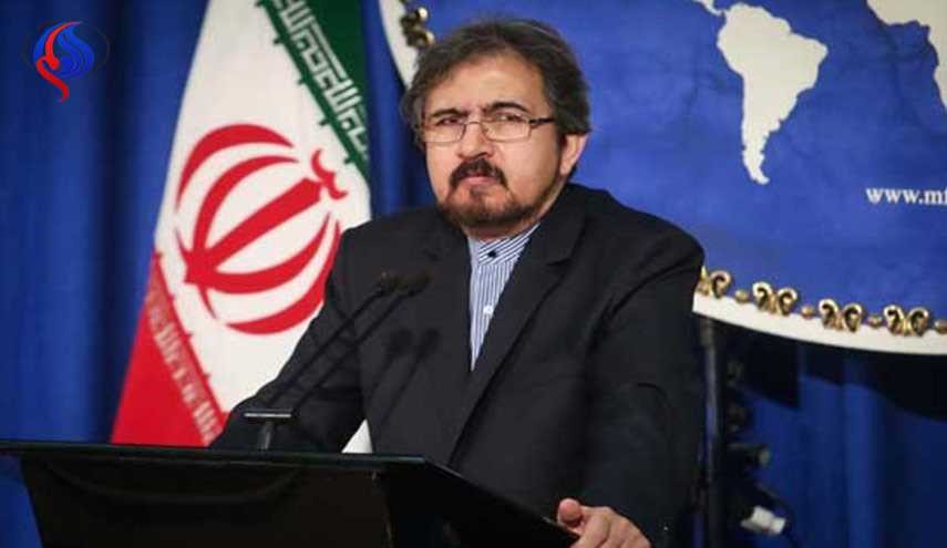 ايران تدين بشدة الجريمة الارهابية المروعة والمشينة في دمشق