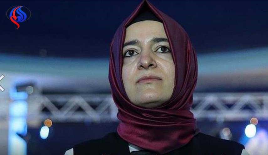 الشرطة الهولندية تحتجز وزيرة الأسرة التركية في روتردام