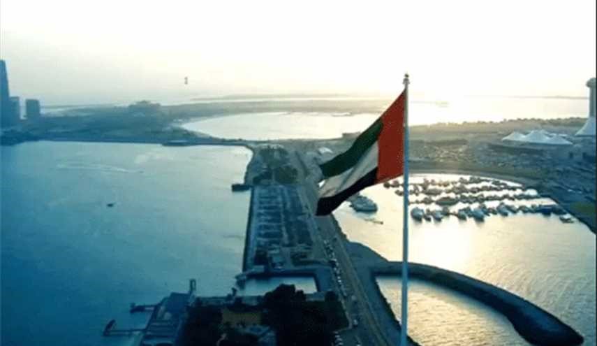 الإمارات تحذر مواطنيها !