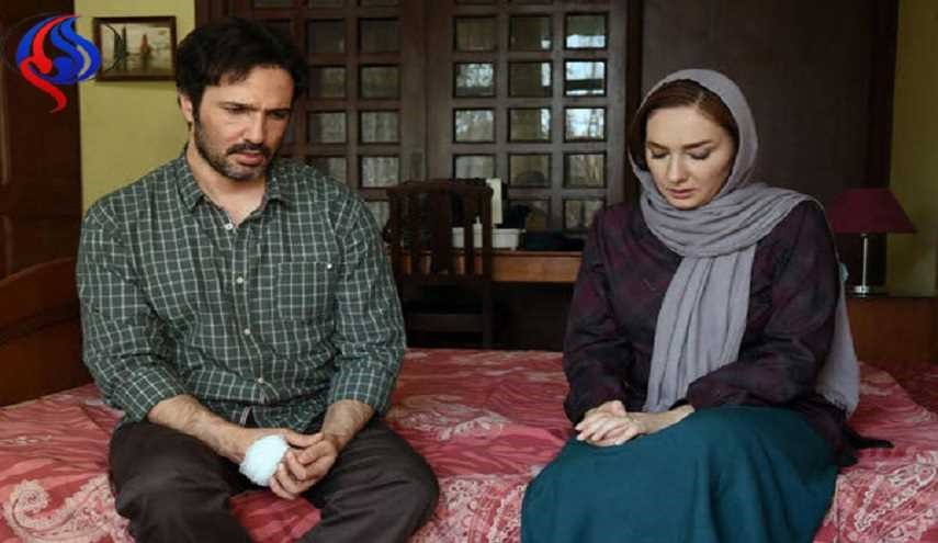 الفيلم الإيراني
