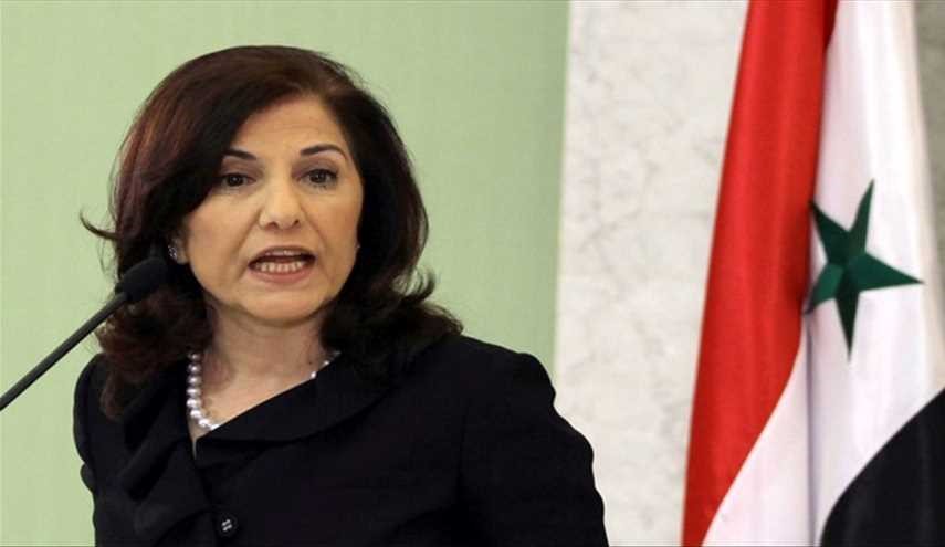 بثينة شعبان: تركيا والإقليم