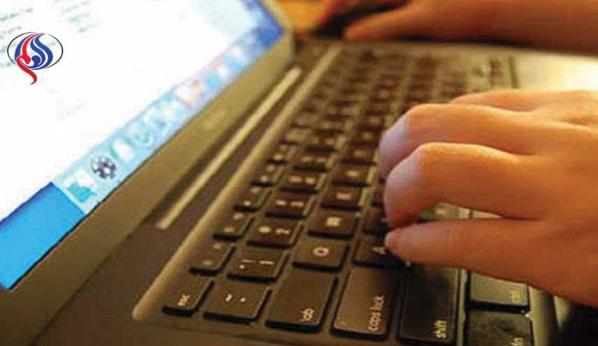 خدمة جديدة لحماية مستخدمي الانترنت من تشويه السمعة!