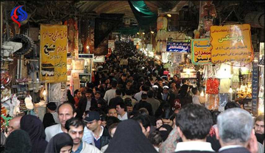 راهنمای خرید لباس عید