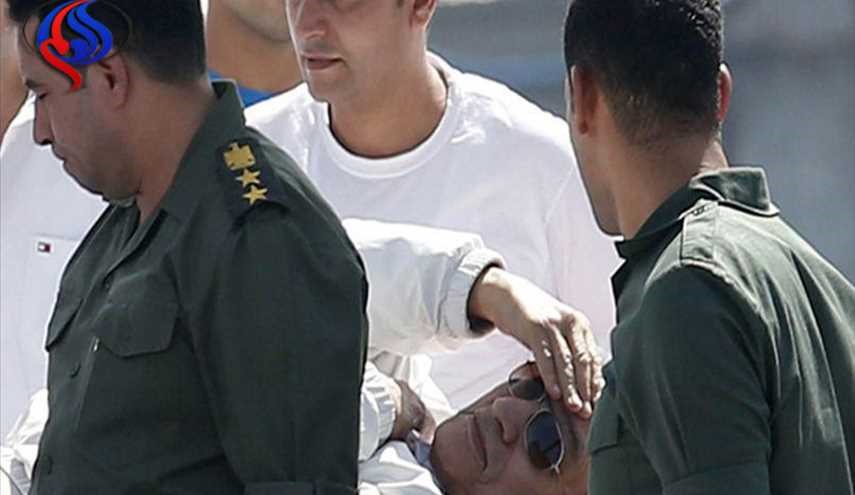 مبارك إلى 