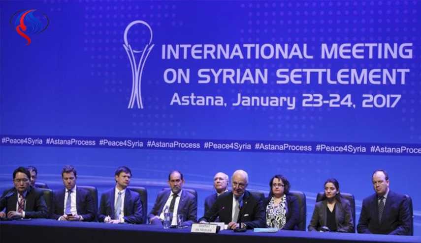 وفد من المجموعات المسلحة السورية يصل الى استانا مساء اليوم