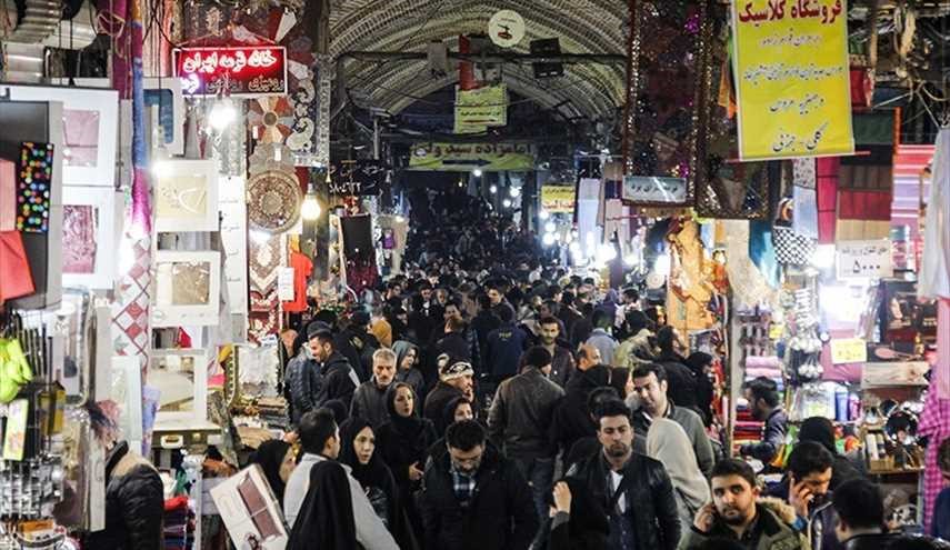 سوق طهران على اعتاب عيد النوروز