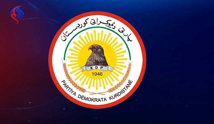 حزب بارزاني يهاجم حزب أوجلان.. ماذا قال؟