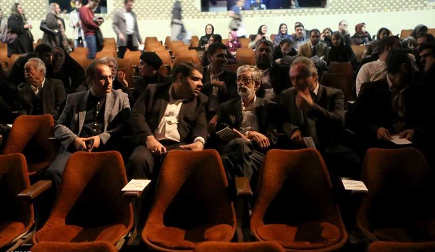 نمایش ترن/ تصاویر