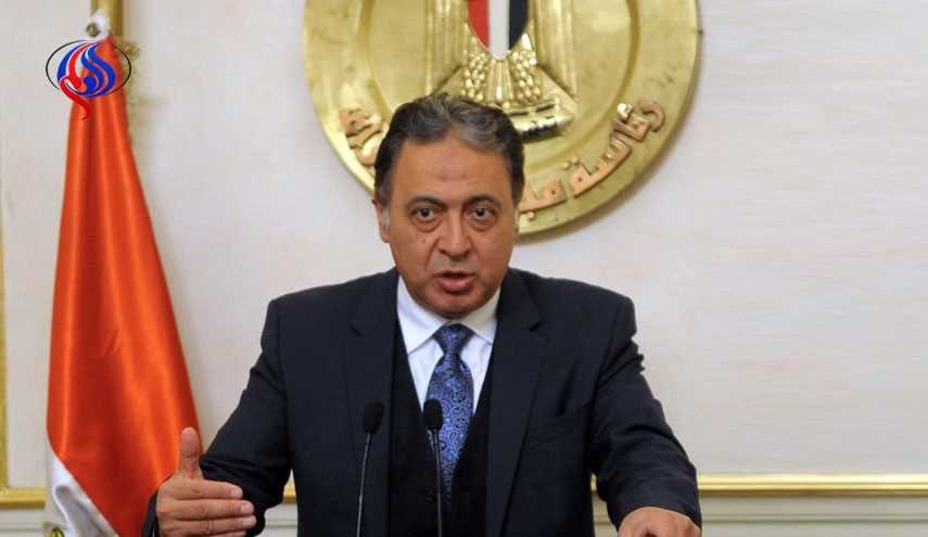 فيروس 