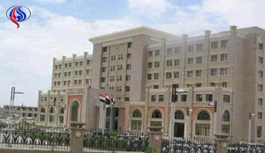 السعودية تلجأ إلى 