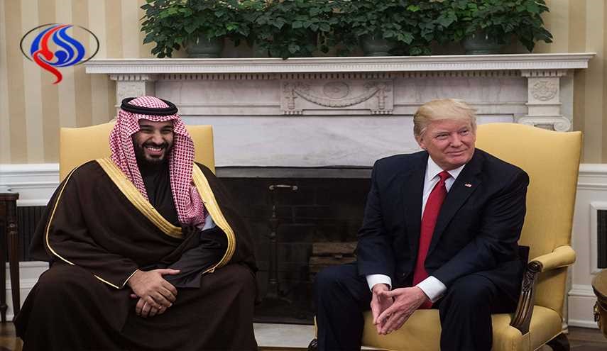 السعودية 
