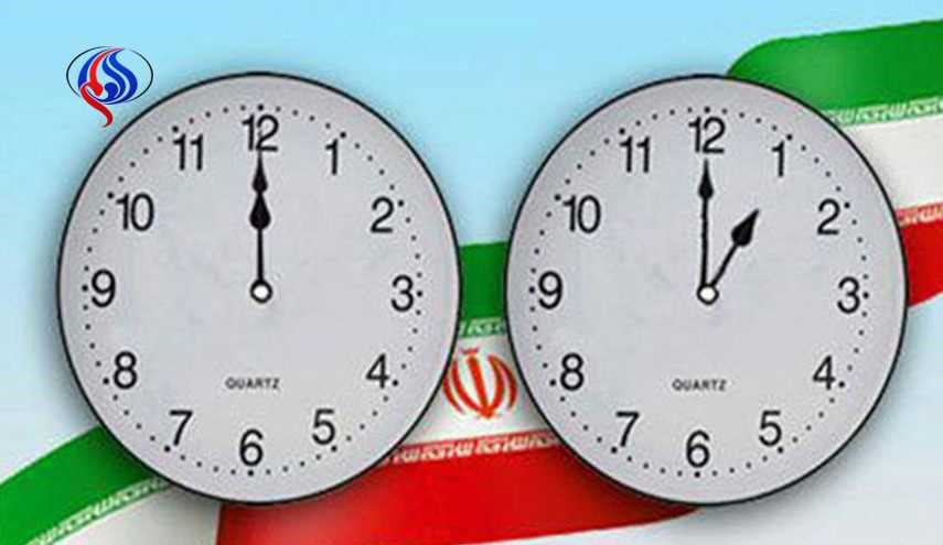 ساعت رسمی کشور امشب یک ساعت به جلو می رود