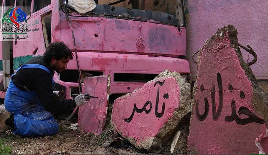 معركة القلوب الشتى.. المسلحون يفتتحون عامهم السابع بعملية جوبر