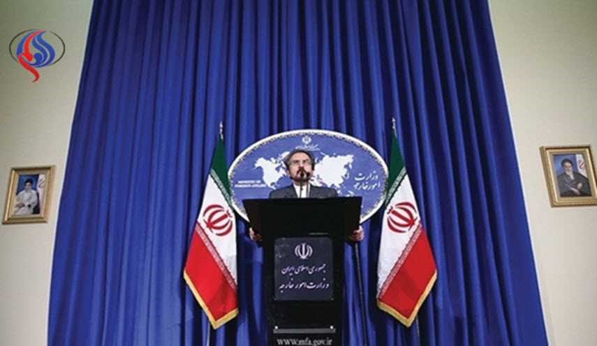 ايران تدين الهجوم الارهابي في لندن