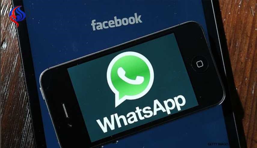 منفذ هجوم لندن استعمل واتساب قبل تنفيذه الهجوم بدقيقتين