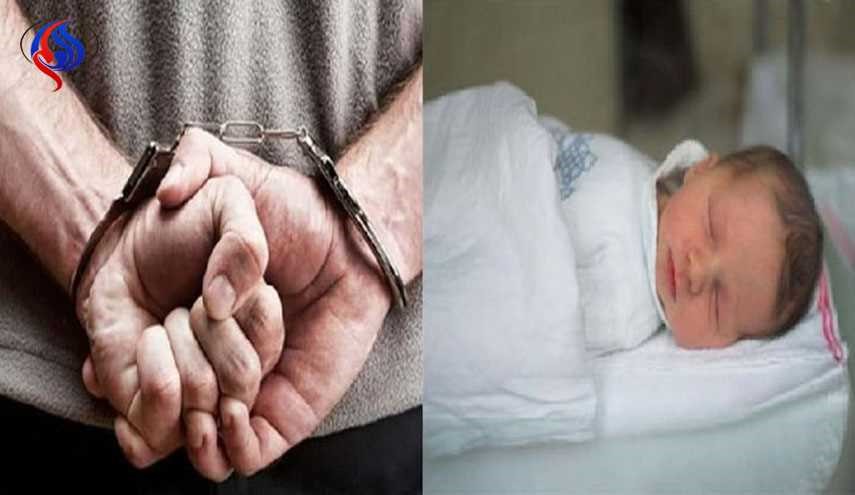 مفاجأة مدوية عن جريمة 