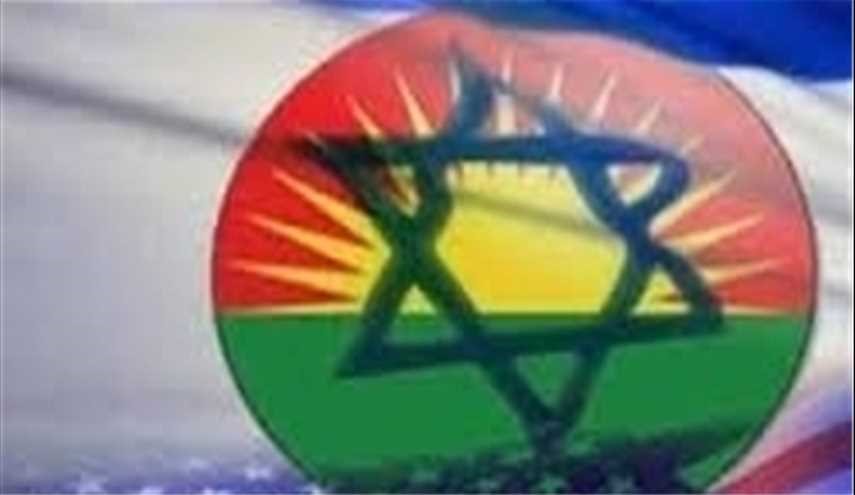 زمرة 