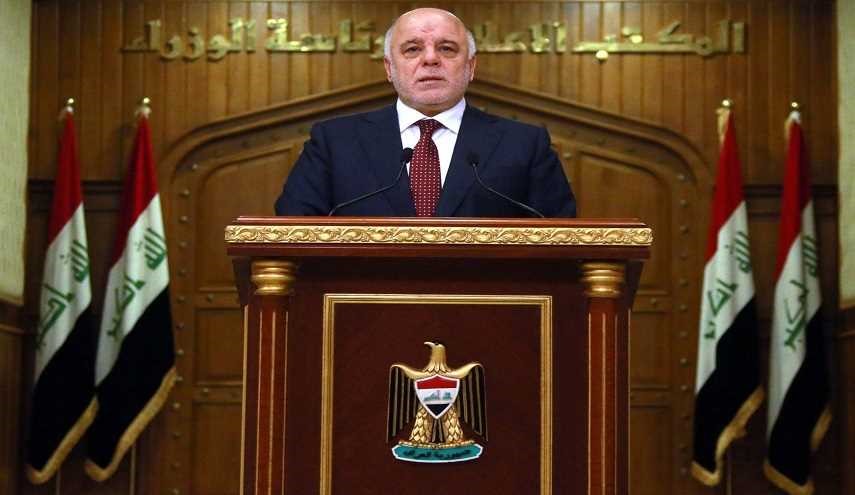 العبادي يتهم 