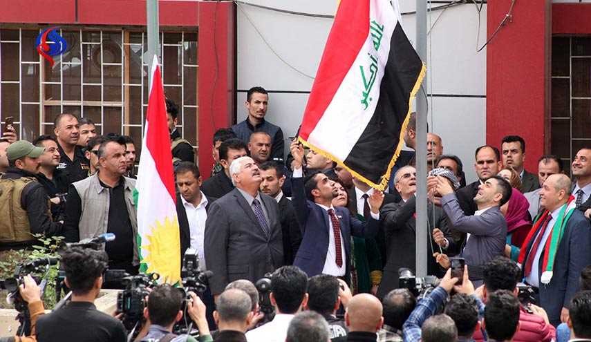 تركيا تنتقد رفع علم 