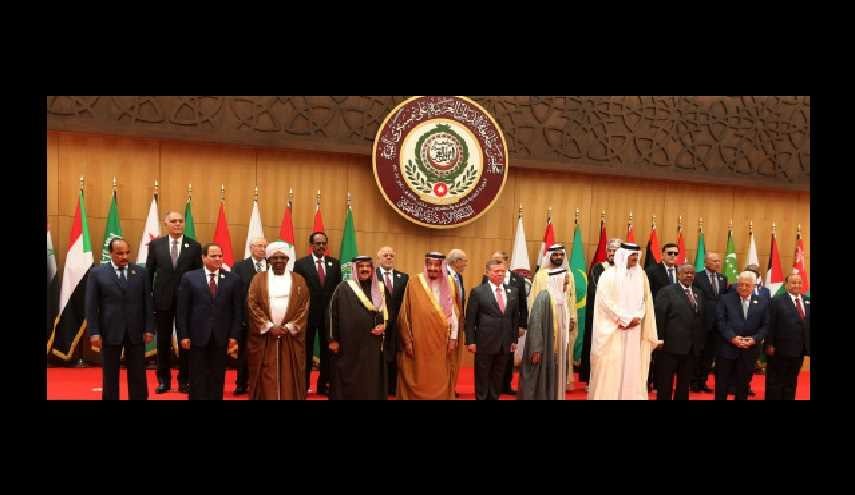 العرب مستعدون للمصالحة مع 