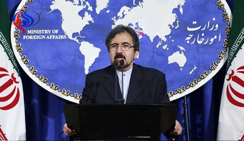 بهذه العبارات..الخارجية الايرانية ترد على مزاعم القمة العربية