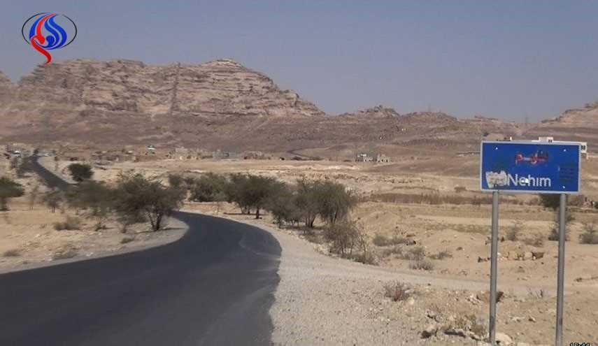 استشهاد 3 مدنيين في غارة لطيران العدوان على منزل في نهم