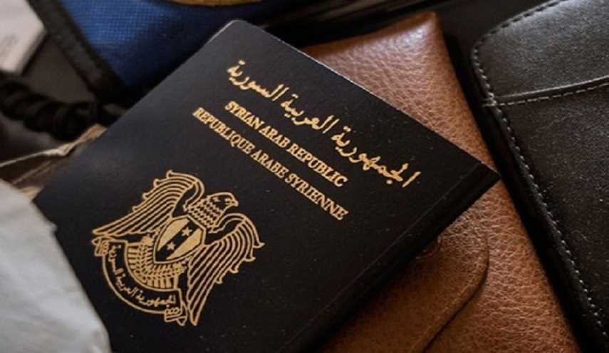 تمديد جواز السفر السوري.. بـ800 دولار!