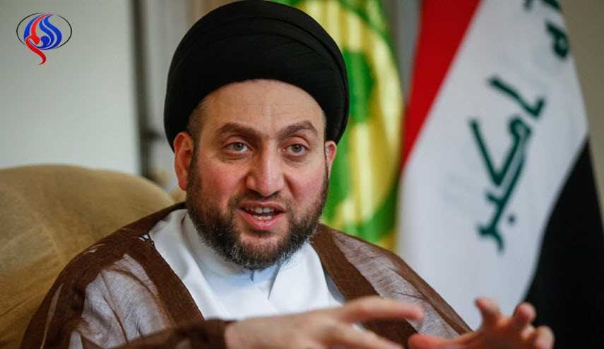 الحكيم يتوعد بـ