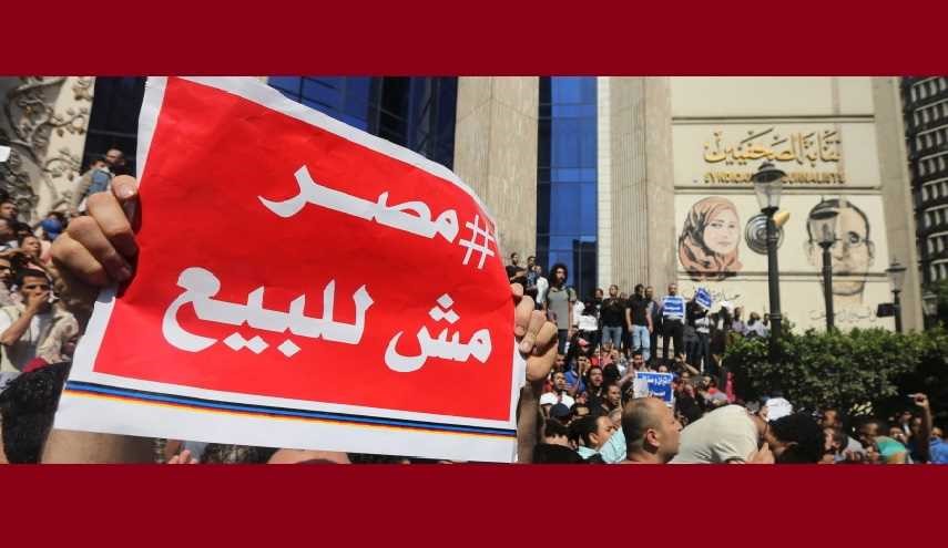 تيران وصنافير تؤجج الغضب المصري ثانية.. والسيسي الى واشنطن!