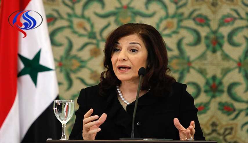 بثينة شعبان: ما بين واشنطن والبحر الميت