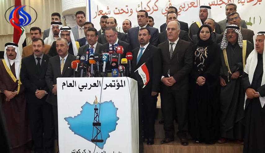 المجلس العربي في كركوك يقترح إنشاء 