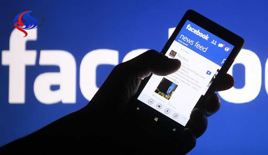 ميزة من فيسبوك للحصول على المال من الأصدقاء