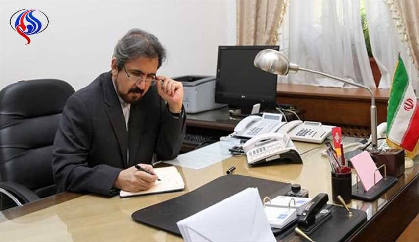 إيران تقدم المواساة بحادثي انزلاق التربة بكولومبيا وأندونيسيا