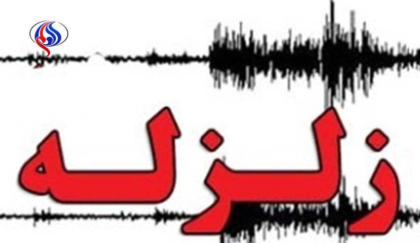 هرمزگان لرزید