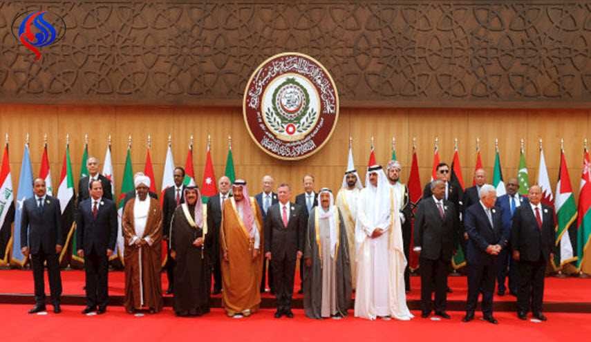 قمة البحر الميت تصدر شهادة الوفاة للنظام السياسي العربي!