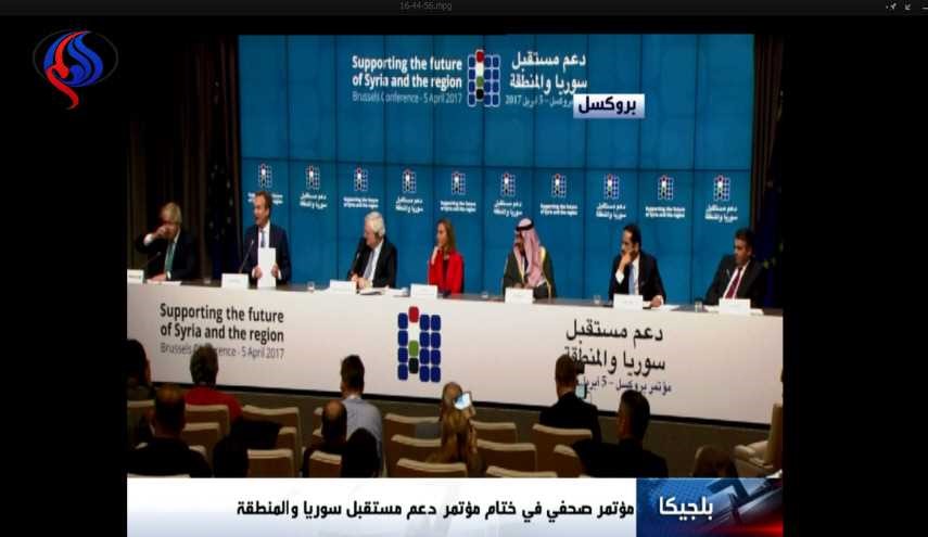 كيمياوي خان شيخون يطغى على مؤتمر بروكسل.. والكل يدين!
