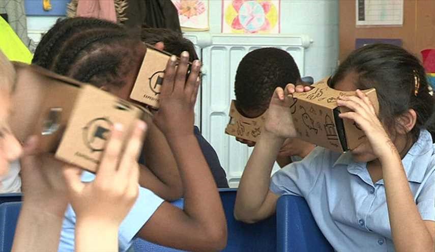 تطبيق يأخذك بجولة افتراضية حول أجمل مدن العالم