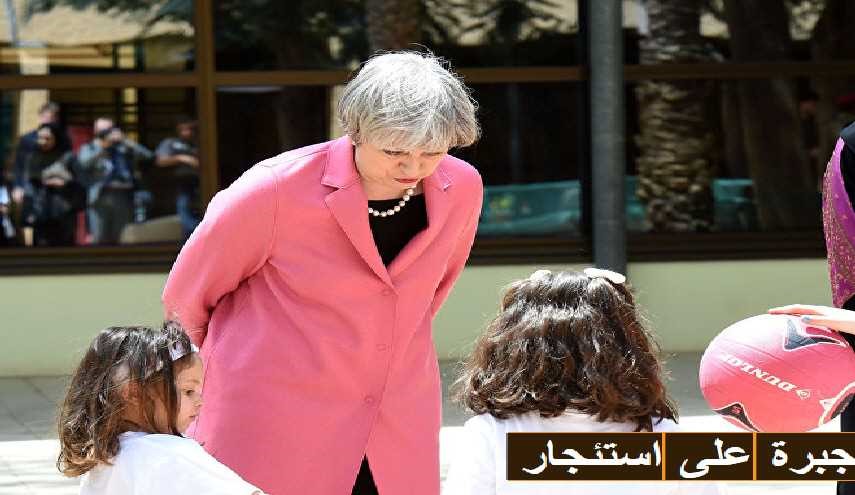 لهذا السبب..رئيسة وزراء بريطانيا مجبرة على استئجار طائرة..