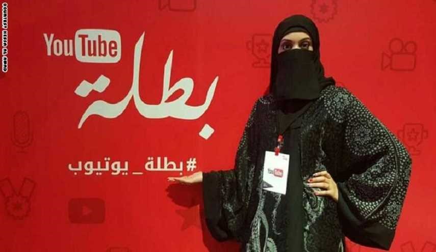 يوتيوب..هذا 