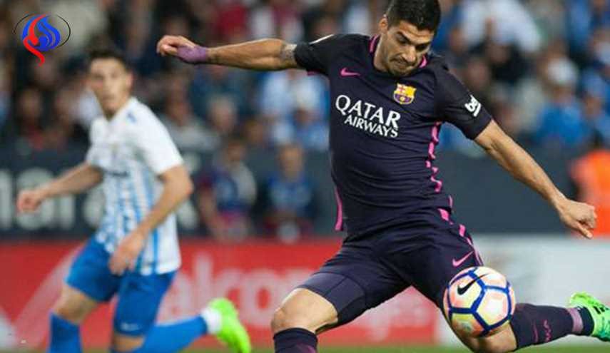 الدوري الاسباني: برشلونة يرفض هدية الريال