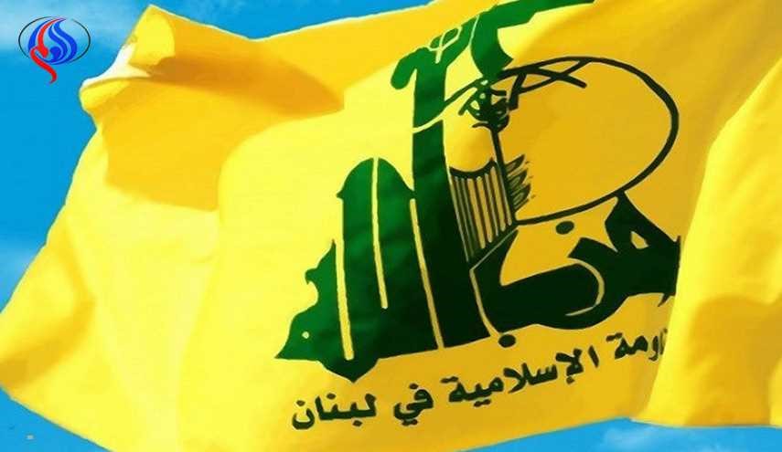 حزب الله يدين تفجير الكنيستين ويؤكد وقوفه إلى جانب مصر وشعبها