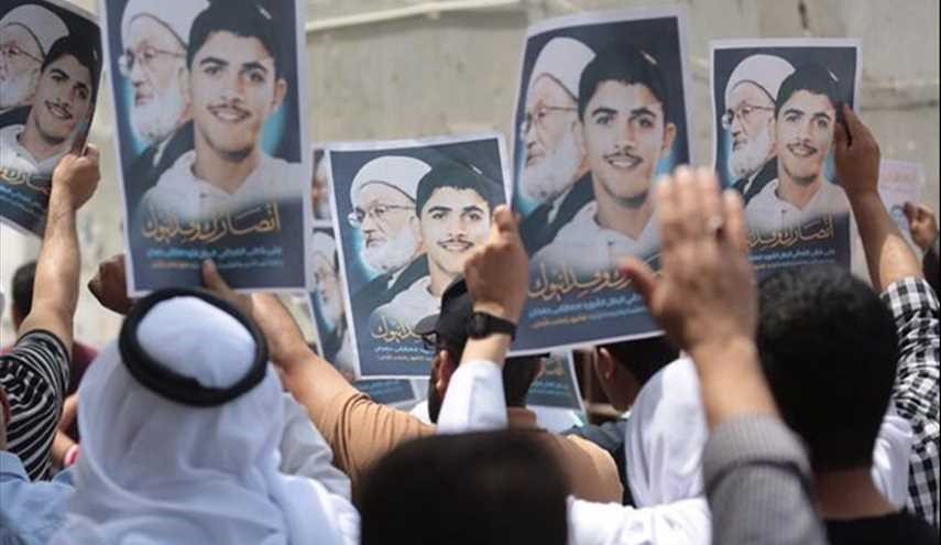 تجمع البحرينيين للشيخ عيسى قاسم