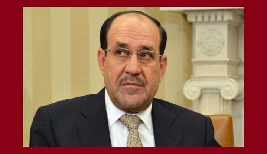 المالكي يدعو الى تعاون استراتيجي مع روسيا
