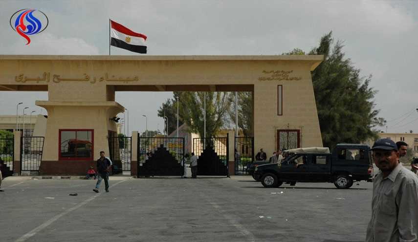 مصر باز هم بازگشایی گذرگاه رفح را به تعویق انداخت